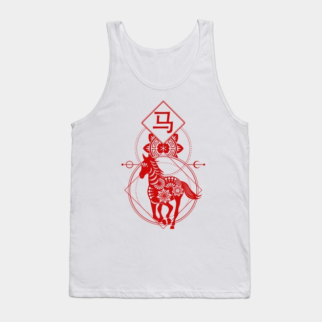 Chinese, Zodiac, Horse, Astrology, Star sign Tank Top by Strohalm